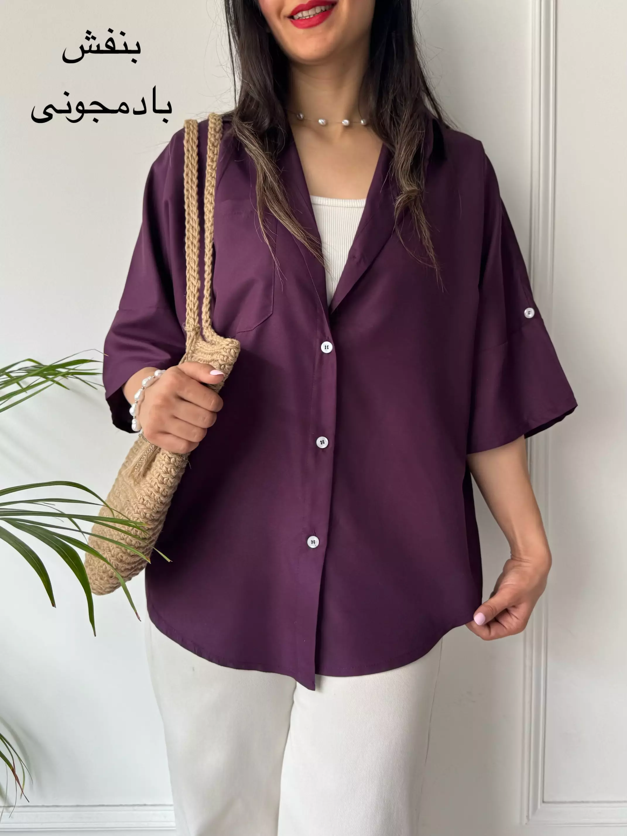 مانتو شومیزی بیسیک نسیم ( دارای ایراد جزئی )